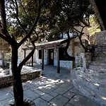 Big Blue * Pelion